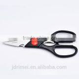 Scissors for Round Cutting , Pruning Shears thumbnail-6