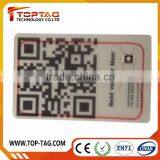 Full Color Business Printing Plastic Pvc RFID Smart Gift Card thumbnail-5