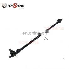 8-94237-366-1 Cross Rod Assy Steering Tie Rod Center Link for Isuzu China Factory Price thumbnail-2