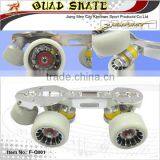 Hocky Skate Plate, Quad Skate Aluminum Plate, Derby Skate Chassis