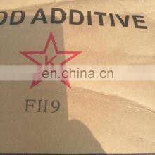 High Quality Cheap Price High Purity 99% Min Food Grade Carboxymethyl Cellulose CMC Powder thumbnail-2