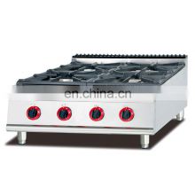 Heavy Duty desktop gas cooking range with 4 burners for commercial kitchen equipment