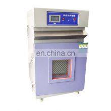 Battery Explode-proof Thermal Abuse Test Chamber for IEC62133 India Market