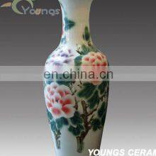 Jingdezhen Hand Carved 3D Flower Ceramic Porcelain Big Vases