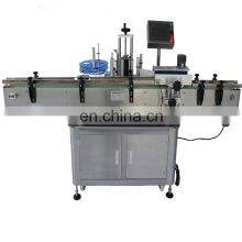Watsap+8615140601620 High Efficiency Labeling Machine Outside Glue Round Bottle 500ml Plastic