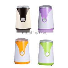 Простой домашний наружный многофункциональный мгновенный дешевый промышленный тип сухой кофемолка по лучшей цене thumbnail-2