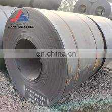 S315MC S355MC S420MC S460MC S500MC S550MC HOT ROLLED STEEL COIL thumbnail-4