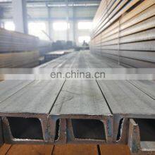 Structural Steel Profiles Hot Rolled Carbon U Channel Steel Q235 SS400 A36 Q355 Sizes thumbnail-3