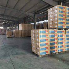 40D SPANDEX YARN 70D SPANDEX YARN 210D SPANDEX YARN New thumbnail-5