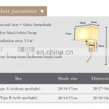Indoor Bedroom Industrial Bedside Modern Cloth Lampshade Wall Lamp Indoor Household Gold Wall Light thumbnail-3