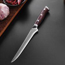 Custom 6 Inch Boning Knife VG10 67 Layer Damascus Steel Sandalwood Handle Kitchen Fillet Knives Bone Knife thumbnail-5