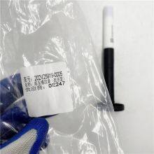 202V25919-0012 Conjunto de funda de goma de bobina de encendido original para el motor MAN MT13 Euro VI, piezas de Sinotruk SITRAK C7H thumbnail-3