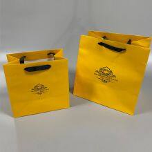 Customized Paper Bags Wholesales High-end Paper Bags Packaging OEM Gift Wrapping Custom Wholesale Gift Paper Bags thumbnail-3