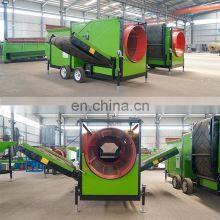 Hot Selling Product Screen Variety Of Materials As Compost Wood Chips And Soil Waste Mobile Trommel Screen thumbnail-4