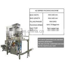 High Speed Automatic Weighing Cat Litter Packing Machine Kitty Litter Packaging Machine thumbnail-3