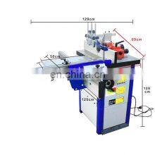 Xiamen Strongtech co MX5112 Spindle Moulder Woodworking Machine thumbnail-1