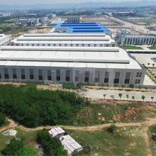 Longou International Business Shanghai Co., Ltd company overview - view 1 thumbnail