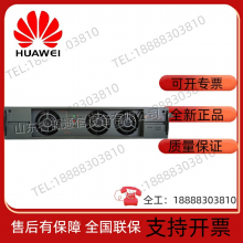 Eltek FLATPACK DC/DC 48/24 G1 Communication Power Module thumbnail-4