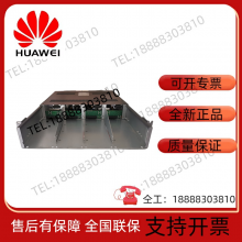 Huawei ESM-4850A3 Communication Lithium Iron Phosphate Battery Capacity 48V50AH Suitable for Base Station/tower/machine Room thumbnail-2