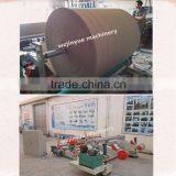 JY - SA1600 Jumbo Paper Slitter Rewinder , Full Automatic Paper Tube Cutting Machine thumbnail-3