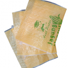 Supply 50*90 cm Recyclable Yellow Woven Polypropylene Feed Bags With Easy Open thumbnail-1