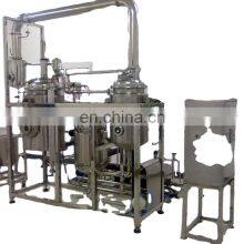 Marktpreis: Rosen-Essenzöl, Rosenblütenöl, Rosenöl - Rein und zu einem vernünftigen Preis von chinesischen Anbietern thumbnail-2