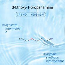 3-Ethoxy-1-propanamine CAS NO: 6291-85-6 thumbnail-1
