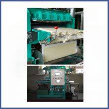 Phosphating Solution Filter Paper Filter Cloth FK4L FK2L thumbnail-4