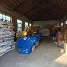 Gaomi Huafu Labor Protection Supplies Co. Ltd. company overview - view 1 thumbnail