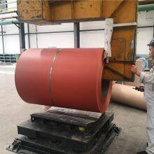 Alloy Die Steel Coil - Precision Molding Capability for Precision Casting thumbnail-4