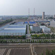 Tangshan Guomu New Material Technology Co., Ltd company overview - view 1 thumbnail