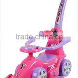 Hor Sale Kids Plastic Toy Ride On Car With Guard Bar HZ8W206 thumbnail-1