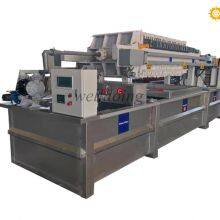 Carton Printing Ink Waste Water Treatment Machine thumbnail-1