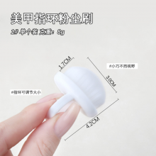 Beauty Items Cosmetiquera Mini Nail Beauty Brushes Single Contour Brushes Dust Remover Cleansing Brushes Cosmetic Personalized thumbnail-5