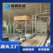 Eco-Friendly Non-Fired Brick Machine Custom Moulds Available thumbnail-2