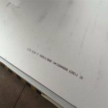 Placas y tiras de acero inoxidable N08800 800 de petroquímica - Recocidas a alta temperatura thumbnail-4