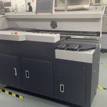 Shanghai Xiangbao XB-AR10000K Intelligent Dual-Run Binding Machine thumbnail-4