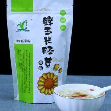 Chinese Fresh Corn Germ & Quick-Frozen Glutinous Corn Kernels - Healthy, No Additives thumbnail-4