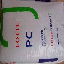 LOTTE PC-1100U Resina de PC de viscosidad media, resistente a la radiación UV, de grado de inyección. GRANULADOS DE PLÁSTICO DE RESINA DE POLICARBONATO thumbnail-4