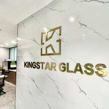 Qingdao Kingstar Glass Co., Ltd. company overview - view 1 thumbnail