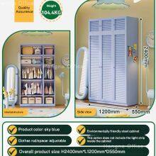 Space-Saving Stainless Steel Wardrobe | French Louvered Door Design With Adjustable Rod | for Apartment Organization thumbnail-5