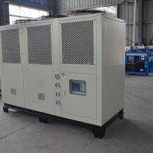 Indonesia 20HP Industrial Water Chiller for Plastic Injection Molding Machine Extruder thumbnail-3