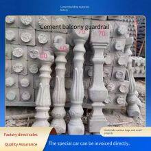 Customizable Concrete Roman Column Handrails for European-style Artistic Balconies of Villas, Cement Precast Vase Column Railings thumbnail-2