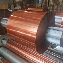 Industrial Grade Aluminum Foil Roll for Insulation and Packaging thumbnail-3