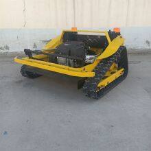 Petrol Self-Powered Dynamo Time-Saving and Labor-Saving Remote Operated Bush Trimmer thumbnail-5
