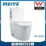 Chaozhou Meiqing Ceramic Factory company overview - view 1 thumbnail