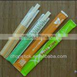 23CM Twins Disposable Bamboo Chopsticks