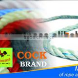professtionally produce 3 strands twisted pp rope diameter 3.0MM - 60.0MM