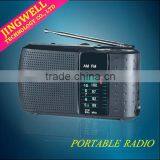Retro Am Fm Sw Portable Radio With Rechargeable Battery thumbnail-1