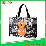 Adertising Logo Laminated Non Woven Tote Bag, China Supplier thumbnail-3